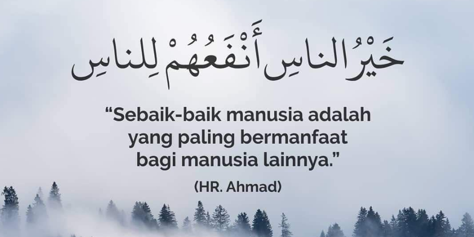 Qurban 1446 H Masjid Al Ikhlas PIK